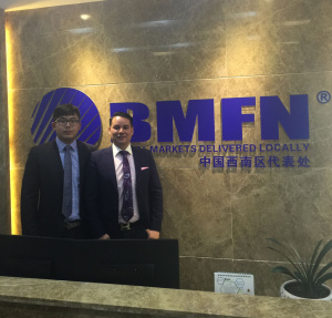 BMFN-opens-new-office-in-Chengdu-China