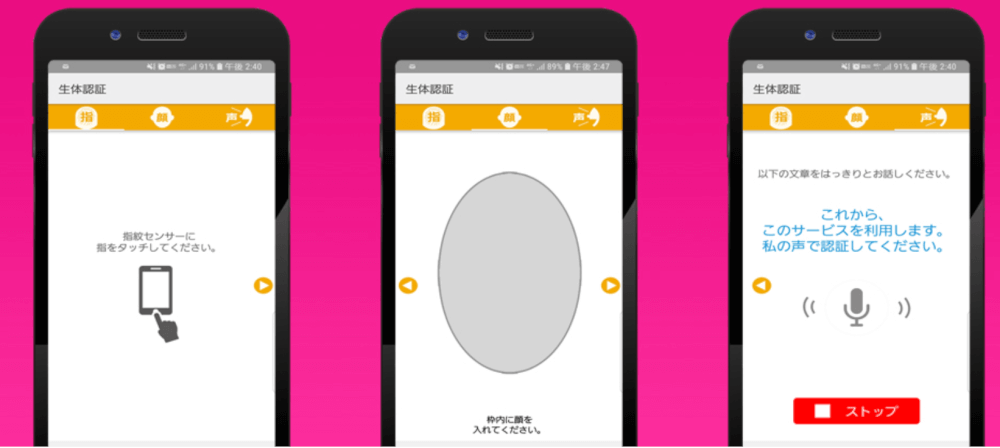 dmm bitcoin polarify