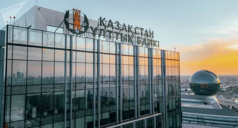national bank of kazakhstan