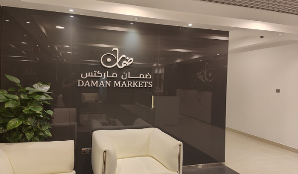 Daman Markets