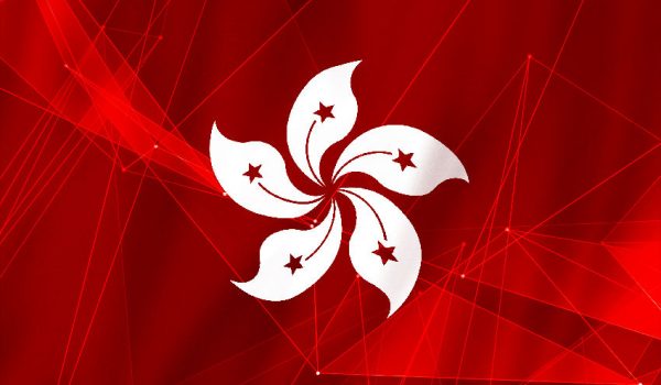 Hong Kong Plans Integration of New Digital Bond System With Regional Tokenization Centers Flow Capital