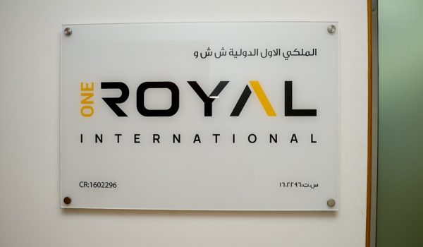 OneRoyal PRs 2